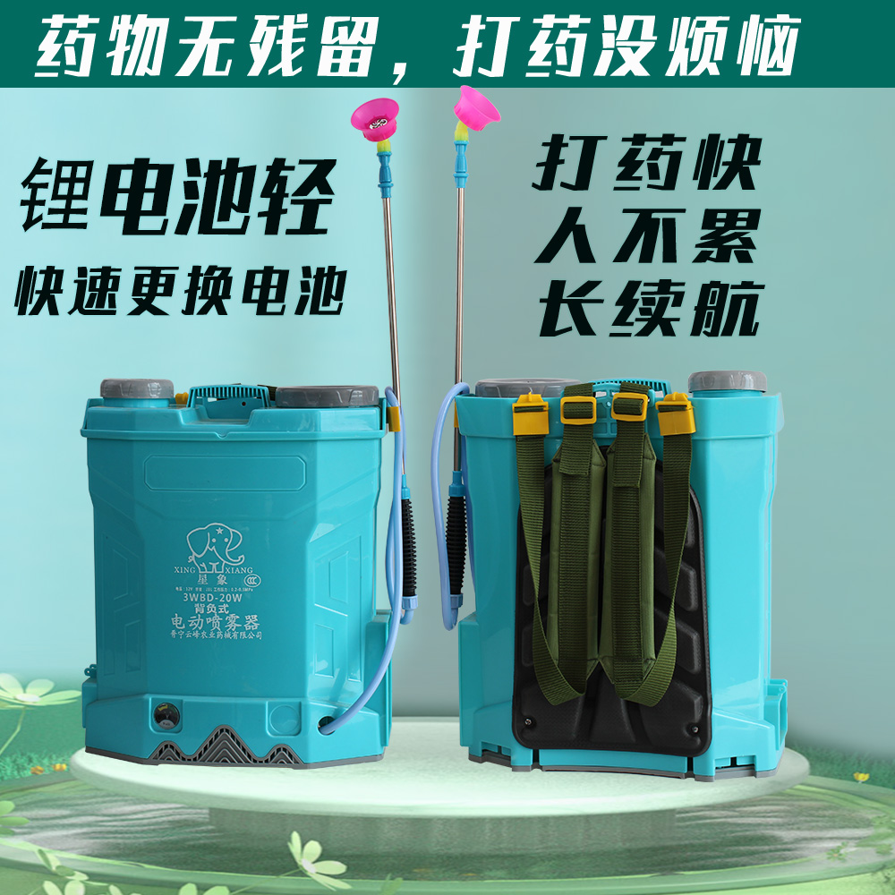 a2024新款.jpg