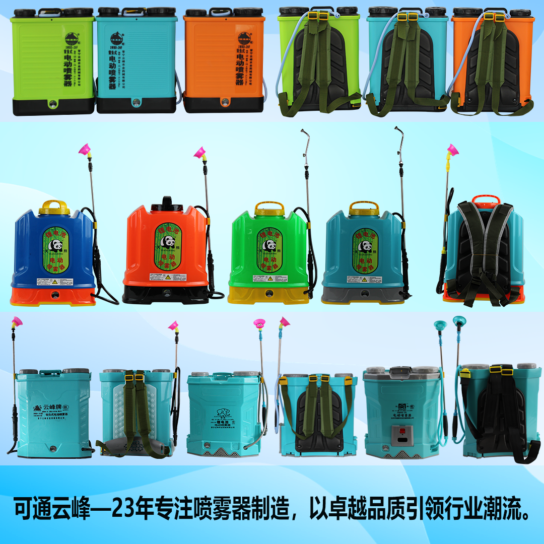 集合图.png