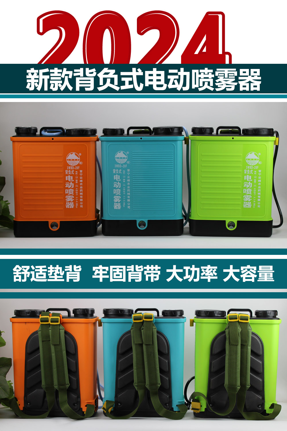 详情 (15).jpg