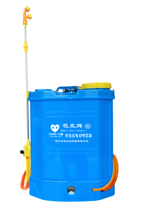 16型电动喷雾器手柄调速