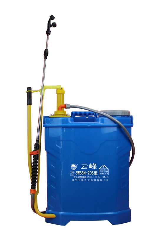 20型手动双管喷雾器