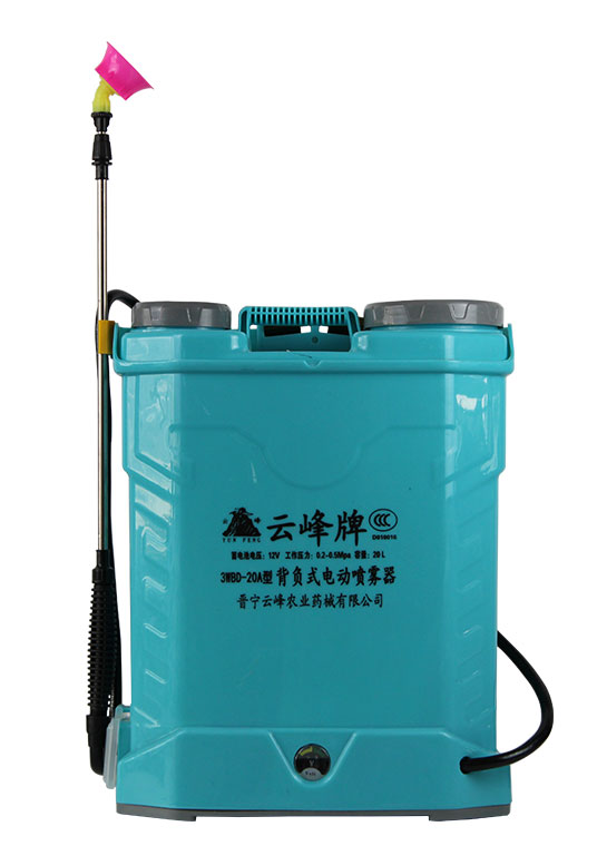 20型电动喷雾器直通手柄