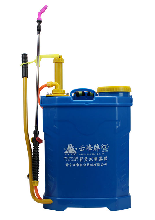 云峰双管手动喷雾器
